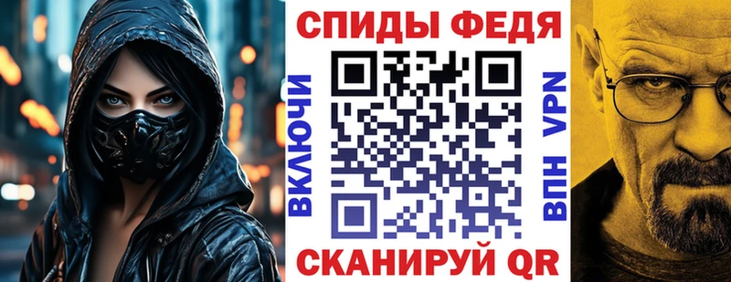 Amphetamine Розовый где продают наркотики Троицк