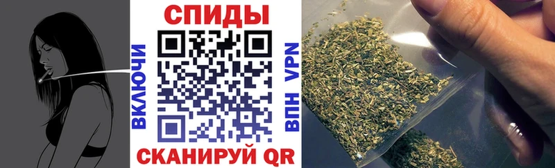 БУТИРАТ бутандиол  MEGA ССЫЛКА  Троицк  как найти закладки 