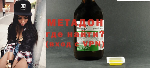 шишки Балахна