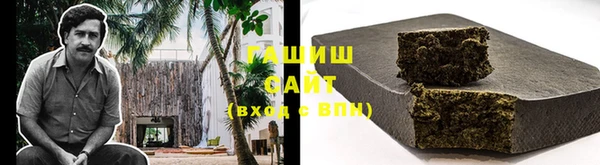 винт Баксан