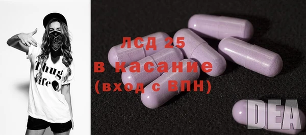гидропоника Балабаново