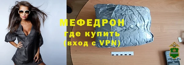 гидропоника Балабаново