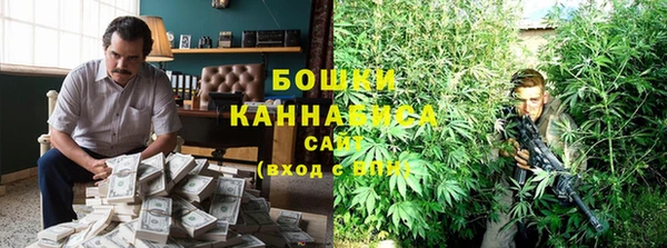 гидропоника Балабаново