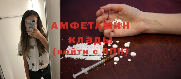 винт Баксан