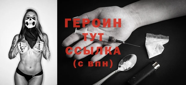винт Баксан