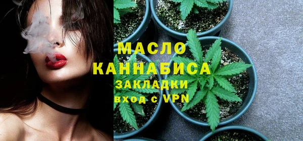 гидропоника Балабаново