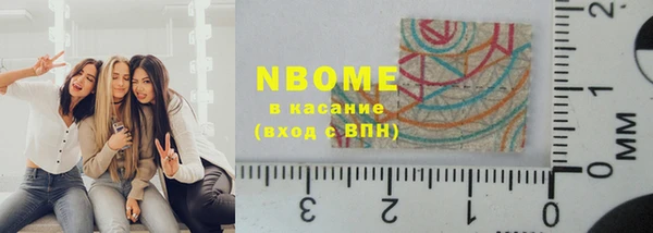 гидропоника Балабаново