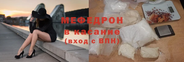 гидропоника Балабаново