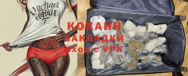 гидропоника Балабаново