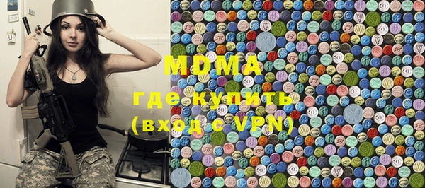 винт Баксан