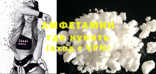 гидропоника Балабаново