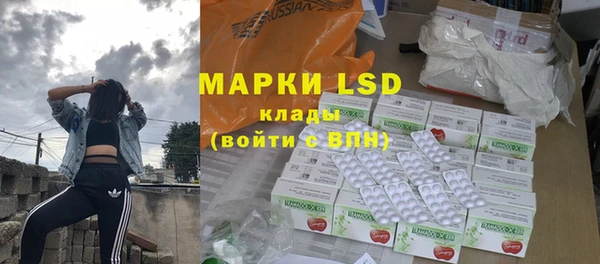 винт Баксан