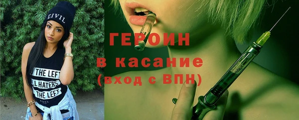 винт Баксан