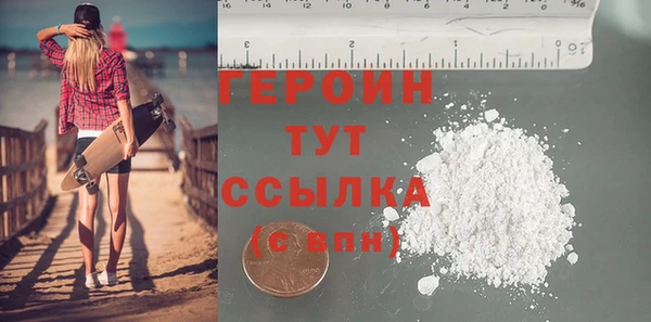винт Баксан