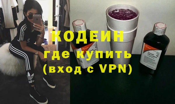 винт Баксан