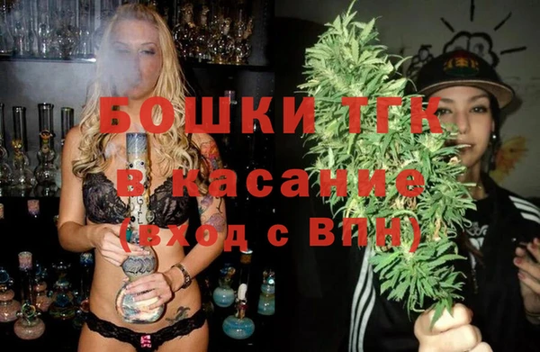 винт Баксан