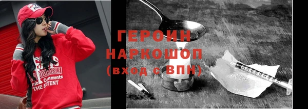 винт Баксан