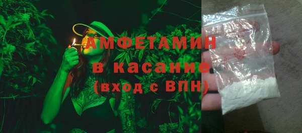 винт Баксан