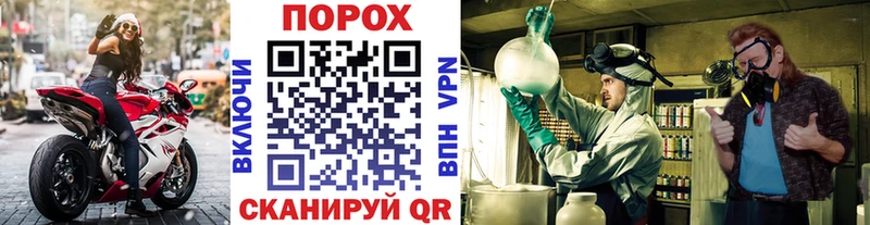 сколько стоит Троицк МЕТАМФЕТАМИН витя